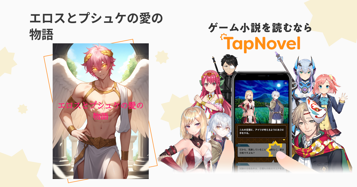 るびぃ様専用 るぴ 様専用 るぴ様専用 ルビー様 専用